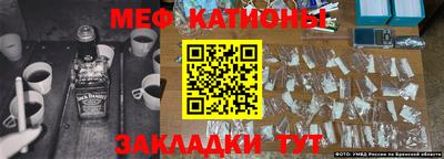 гашик Бузулук