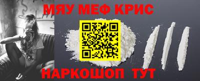гашик Бузулук