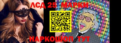 jwh Будённовск