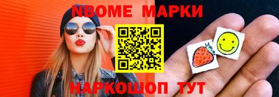 каннабис Бугуруслан