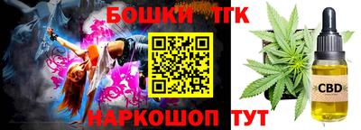 jwh Будённовск