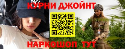 jwh Будённовск