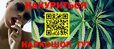 гашик Бузулук