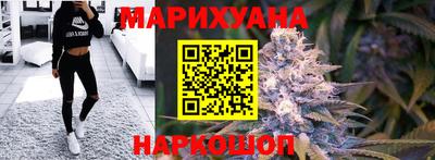 гашик Бузулук