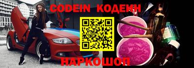 jwh Будённовск
