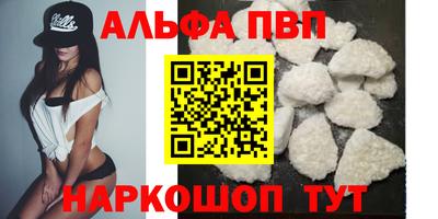 jwh Будённовск