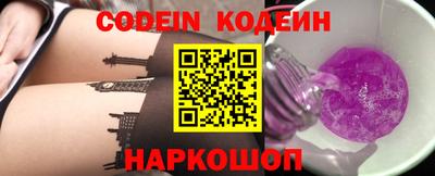 гашик Бузулук