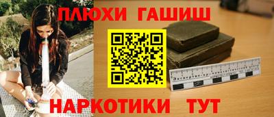 jwh Будённовск